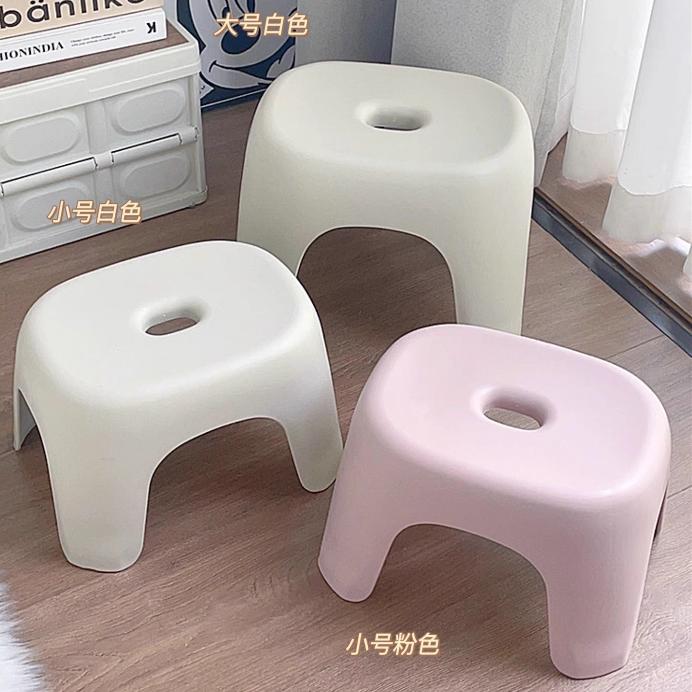 Домашний пластиковый маленький стул, простой стиль, утолщенный, маленький стул для кофейного стола, стул для смены обуви, диванный стул, низкий стул для ванной