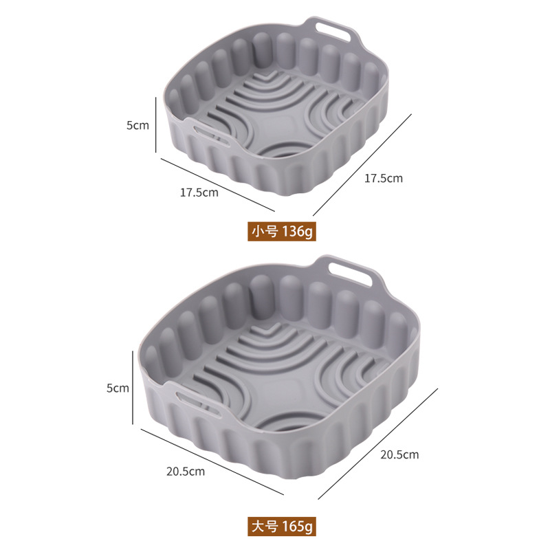 Square air fryer silicone baking tray Air fryer silicone pot oven special baking mat