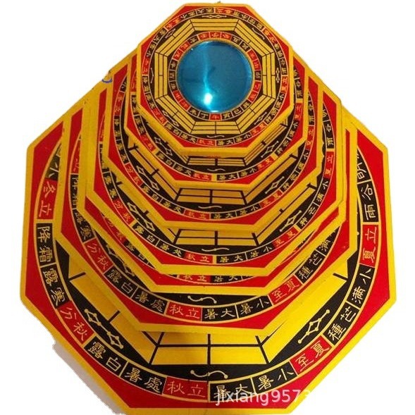Bagua Mirror Source Manufacturer Wholesale 4inch (Concave and Convex) Four Seasons Wooden Bagua Mirror Auspicious Pendant