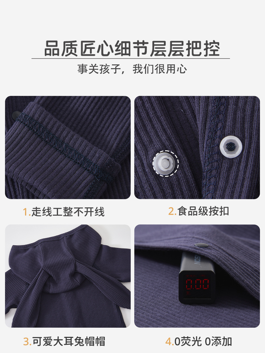 Baby Jumpsuit for Spring and Autumn, Hooded Style with Rabbit Ears, Seamless Crawling Outfit for Outings, Anyang Baby Clothing