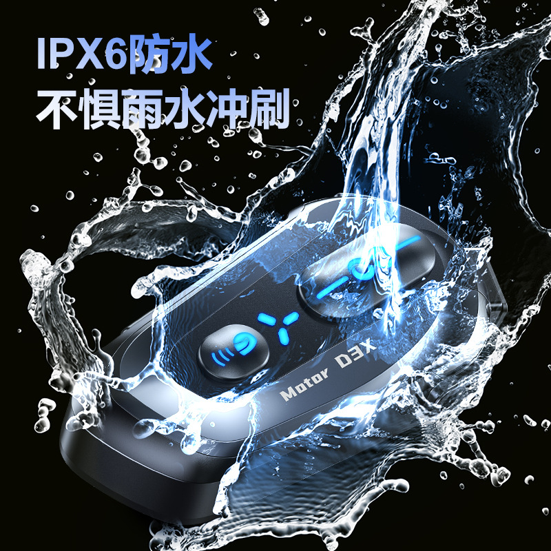 D3X helmet bluetooth headset unlimited intercom 600 meters waterproof dustproof antifreeze music sharing helmet headset