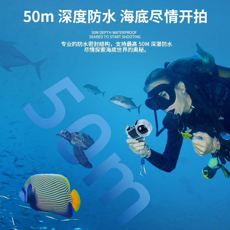 insta360X4 full invisible diving shell 360 degree full invisible new full elimination waterproof shell protective shell