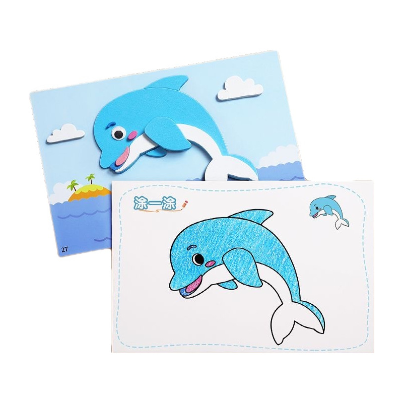 Factory direct EVA sticker 3D three-dimensional sticker diy handmade sticker side sticker side paste