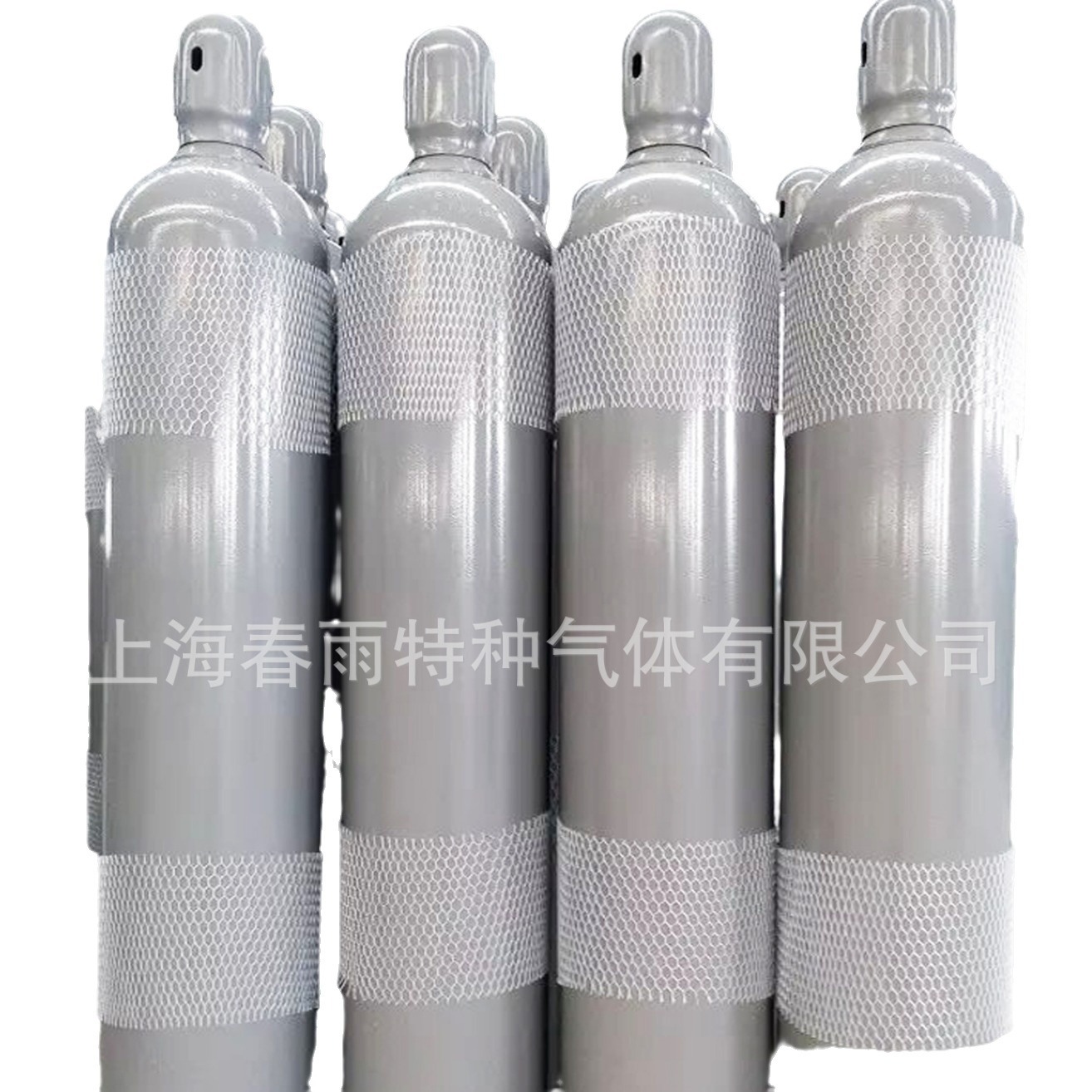 Fire Gas High Purity Xenon High Purity Gas Dry Air Xenon Bottle Steel Bottled Xenon Gas Manufacturers Spot Wholesale