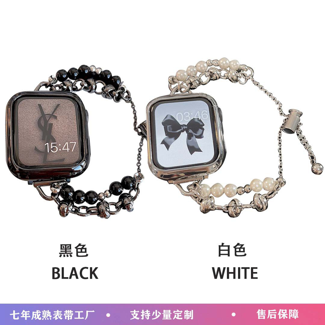 Для Apple S8 ремешка, стиль Xiaoxiang, жемчужный ремешок из нержавеющей стали iwatch SE
