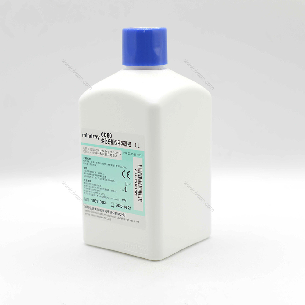Mindray Cd80 Cleaning Fluid Can Be Used for Scheduled Cleaning of Instruments and Equipment. It Is Clean, Convenient, Fast, Non-Toxic and Harmless