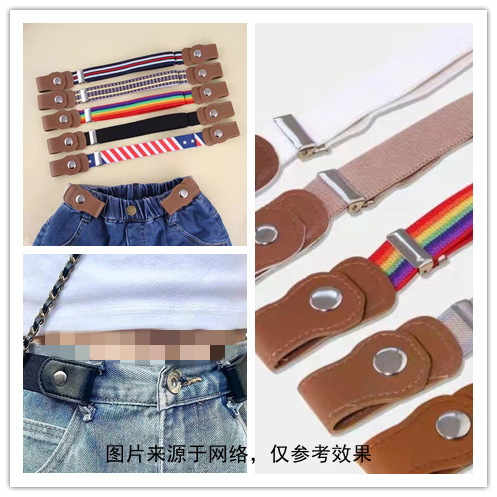 Strap suspenders strap adjustment buckle lazy belt elastic buckle sling clip elastic belt adjustment clip manufacturers supply