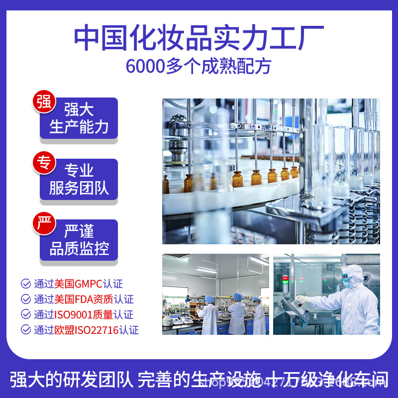 Amazon Massage Oil Oem Processing Massage Oil Base Oil Cross-Border Soothing and Relaxing Massage Oil Customization