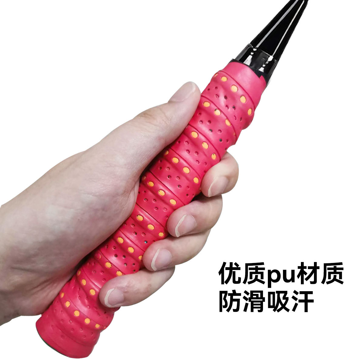 Two-Color Badminton Racket Glue, Non-Slip Keel Sweat-Absorbent Band, Tennis Racket Bicycle Handlebar, High-Looking and Comfortable Hand Glue