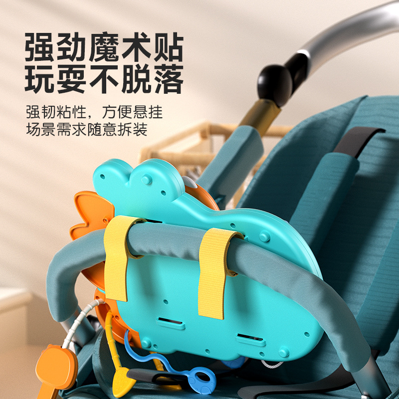 Cross-border Baby Multi-function Steering Wheel Puzzle Cartoon Dinosaur Lala Le Busy Board Baby Early Education Cart Toy