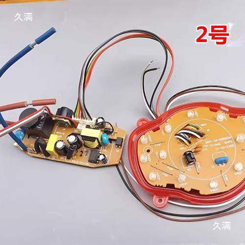 Control board electric iron controller circuit board module electric iron control motherboard