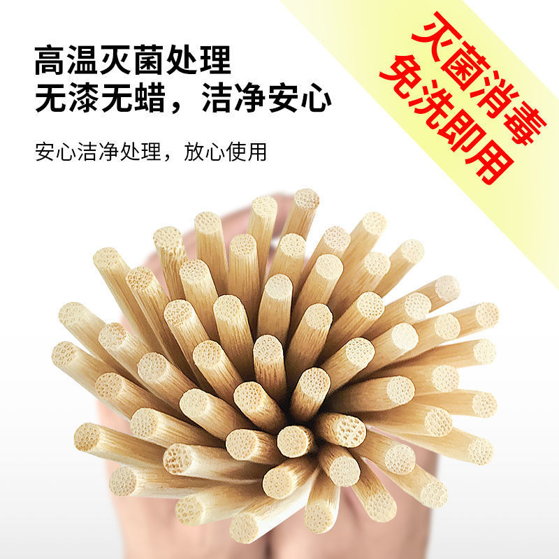 Chopsticks Disposable Bamboo Chopsticks Individually Packaged Fast Food Household Tableware Commercial Manufacturer Wholesale Cross-Border E-Commerce