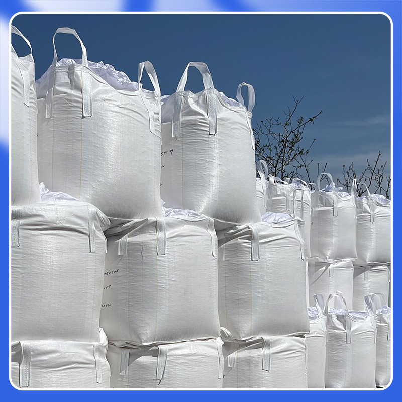 80-100 Mesh Aluminum Hydroxide with a Whiteness of about 76-80, Shandong Chuangyuan Brand, Used for Quick-Setting Agents and Glass Fillers