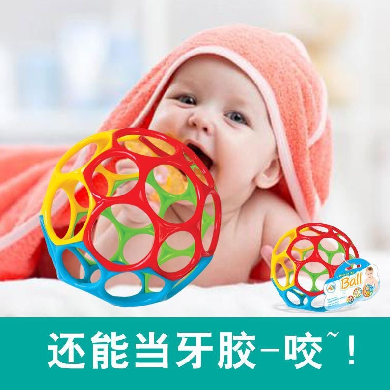 baby gum rattle hand ball children's grip training hole ball baby toys soft rubber ball