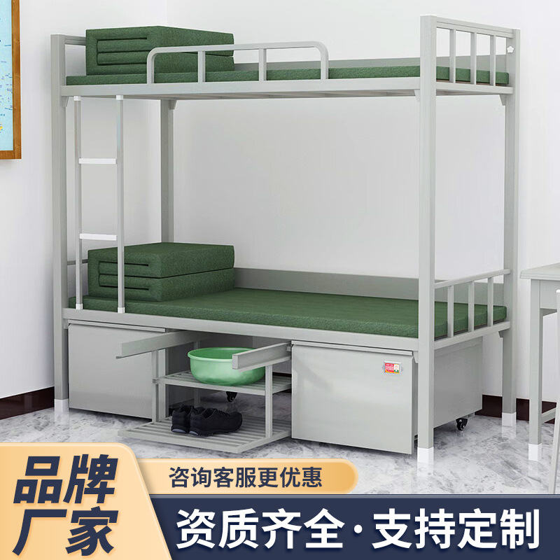 14 типов кемпинга, двухъярусная кровать, односпальная кровать, стол и стул