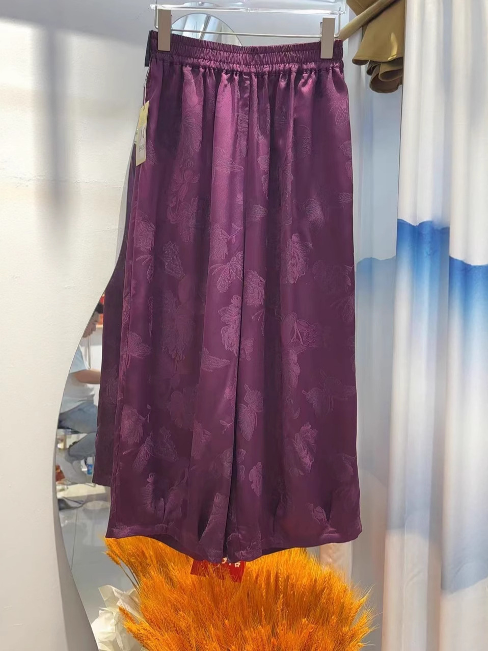 New Chinese-Style Retro Jacquard Wide-Leg Pants Summer New Rayon Satin Jacquard Long Pants Cool Thin Drape Pants