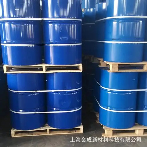Isooctyl Mercaptan Spot Direct Supply Inventory Large Source Enterprise Base Direct Supply Complete Variety Shandong Jiangsu Zhejiang