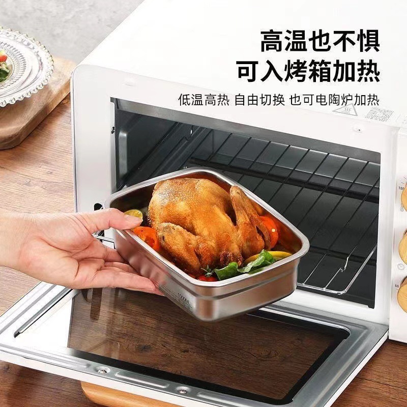 Stainless Steel Food Grade Sealed Lid Rectangular Picnic Portable Box Storage Fresh-keeping Box Refrigerator