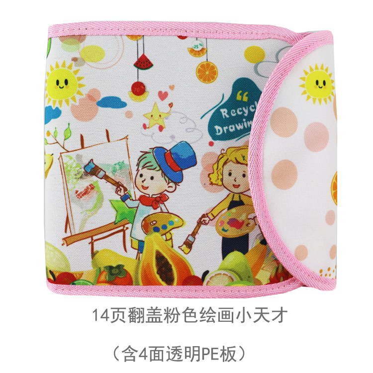 Children's Painting Book children's drawing board writing board graffiti drawing book coloring drawing book small blackboard repeated use