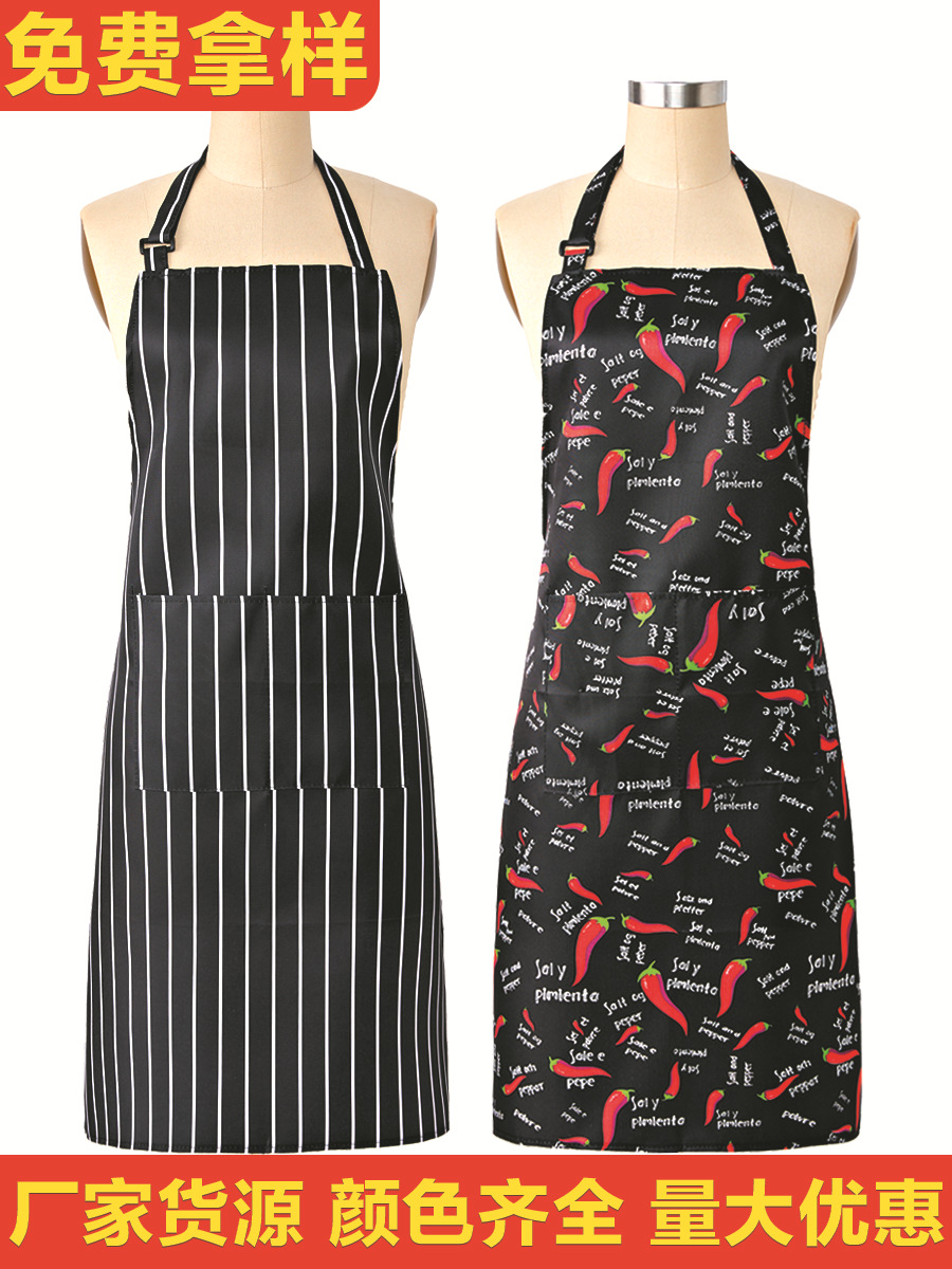 Кросс-бордерный фартук шеф-повара для отелей и ресторанов, униформа для кафе, catering, фартук для мужчин и женщин с завязками на шее