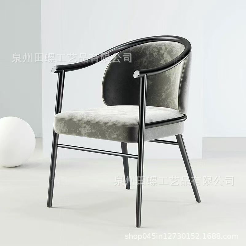 Modern Backrest Chair Master Chair Living Room Balcony Tea Chair Tea Table Computer Study Office Backrest Chair Iron Stool