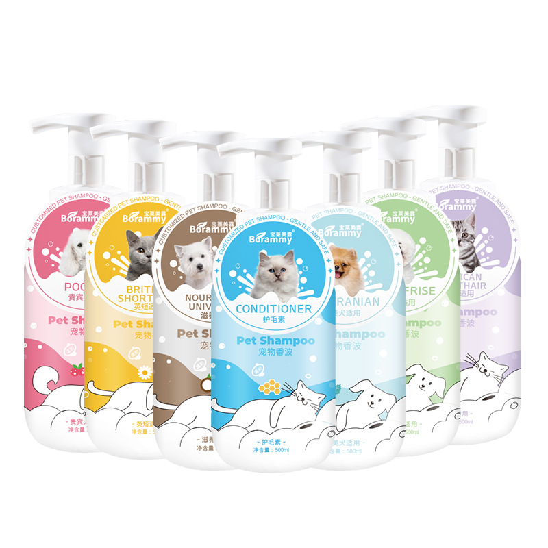 Baolai beauty pet shower gel 500ml special pet dog shampoo cat shower gel wholesale