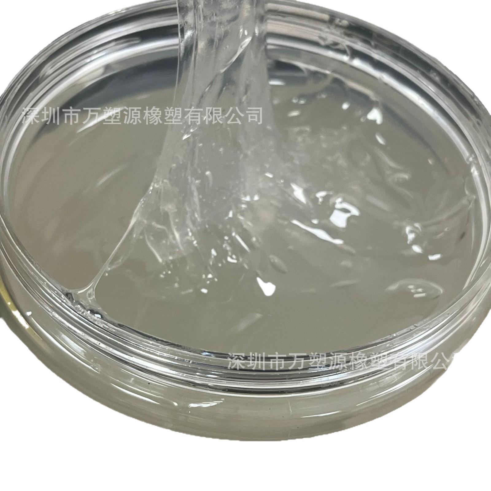 Liquid Butadiene Rubber Anti-Corrosion Coating Automotive Paint Printing Ink with Flexibility Adhesion Weather Resistance