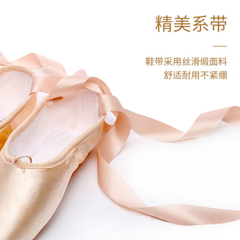 Ballet Pointe Shoes for Beginners Indoor Kidsren and Girls Professional Kidsren and Girls Adult Practice Performance Dance Yiling