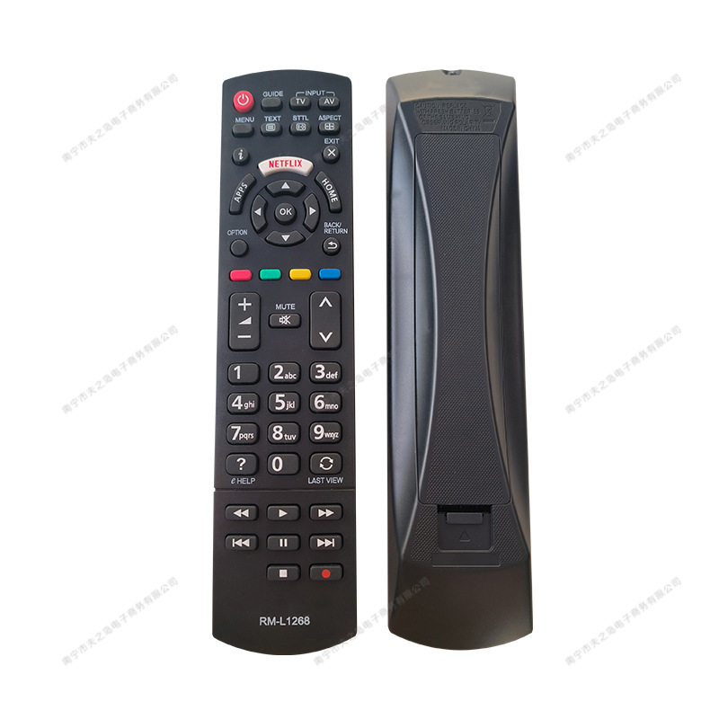Boutique in stock RM-L1268 without setting universal remote control for Panasonic LCD TV