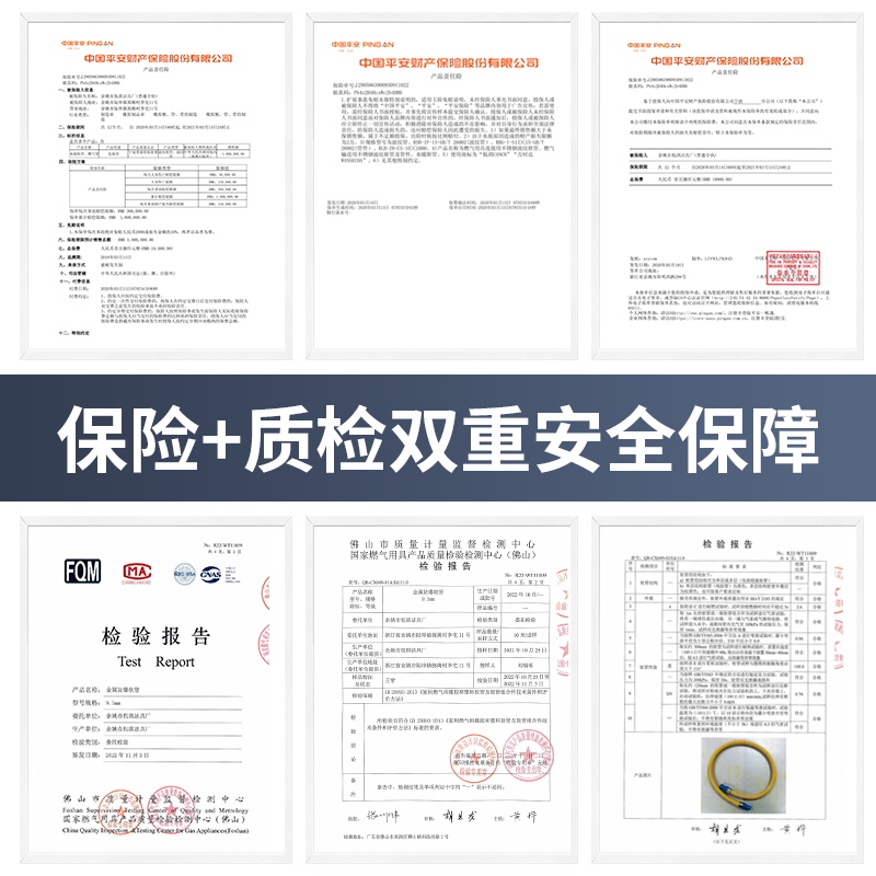 Household gas pipe gas pipe natural gas liquefied gas explosion-proof metal stainless steel bellows gas special hose