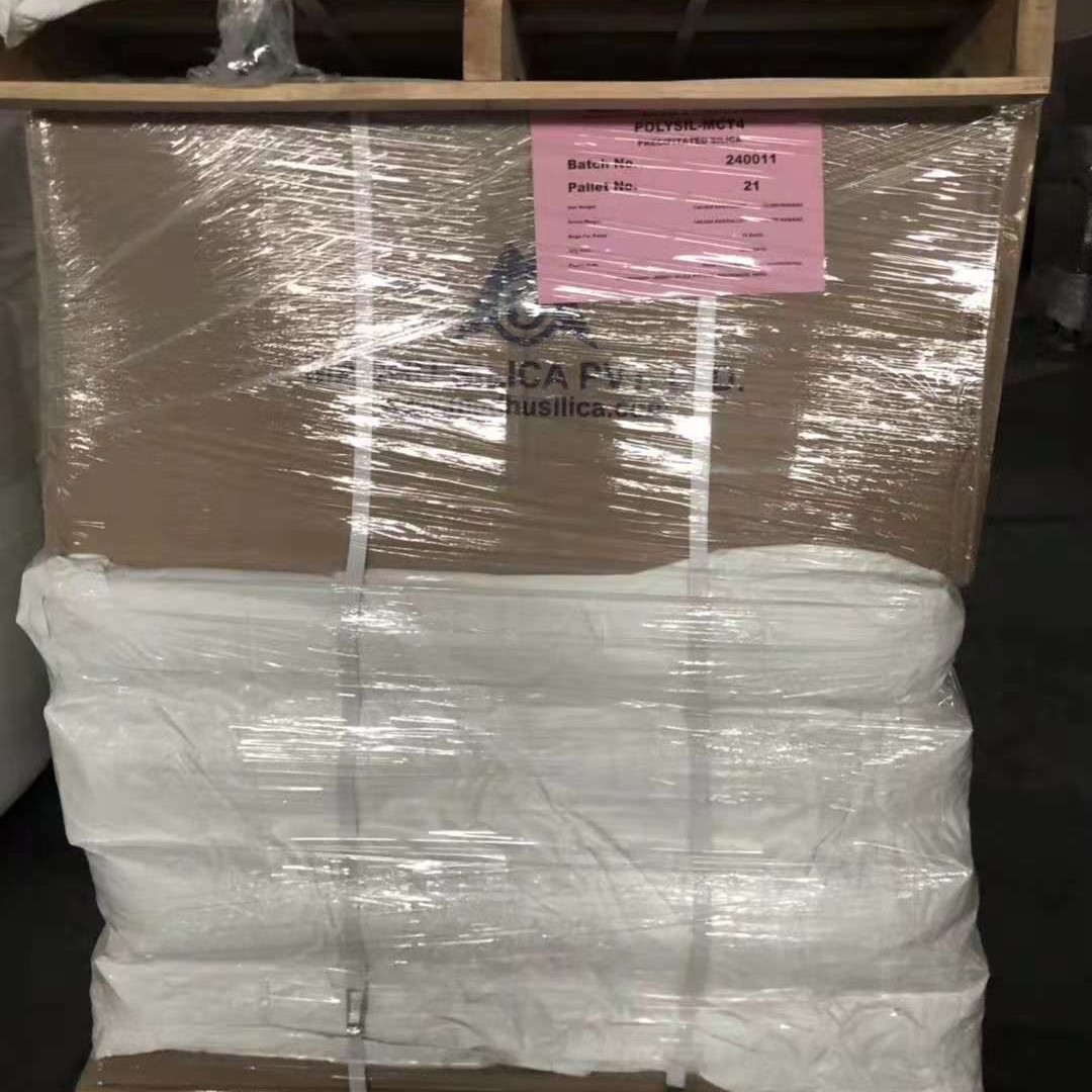 India Modo MSPL extinction powder-MCT4 replaces evinchuang Degussa extinction powder OK412 Ink Matte Powder