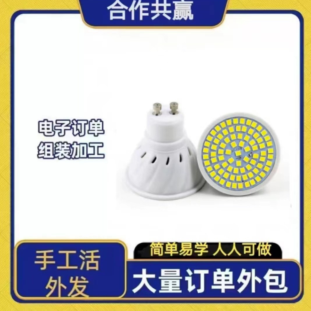 Substitute pen assembly product processing can be assembled at home manual semi-finished products processing recycling electronic assembly