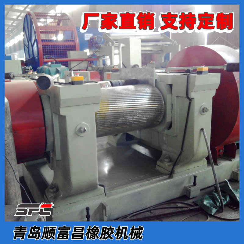 Оборудование для переработки отходов шин Xkp-400 Дробилка для шин Компактная структура Низкий шум Высокая эффективность