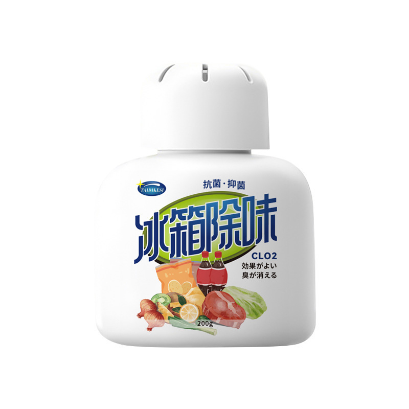 Refrigerator deodorant deodorant deodorant artifact deodorant box deodorant household sterilization disinfection fresh-keeping anti-odor purification odor