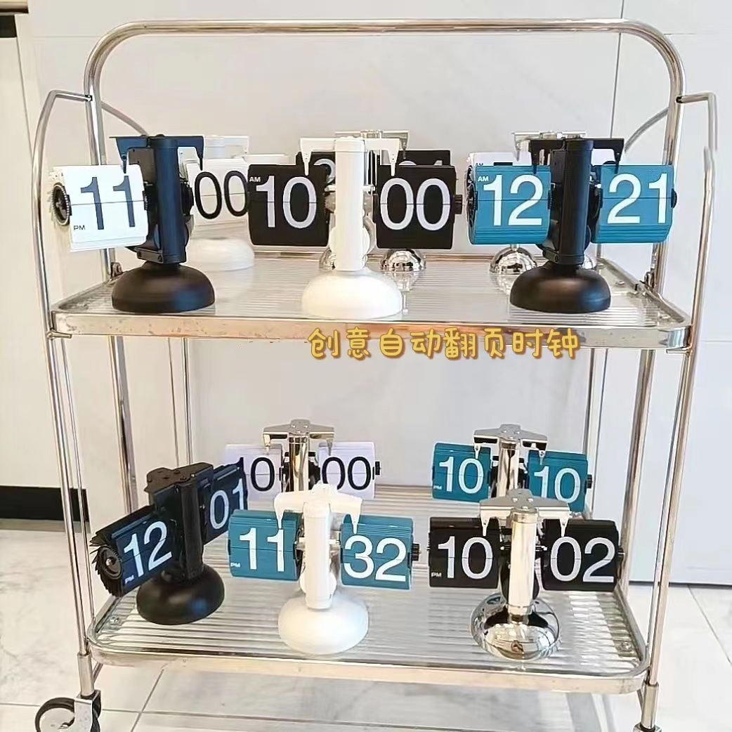Miaoke retro small balance automatic page turning clock European-style living room desktop clock handicraft one-foot clock