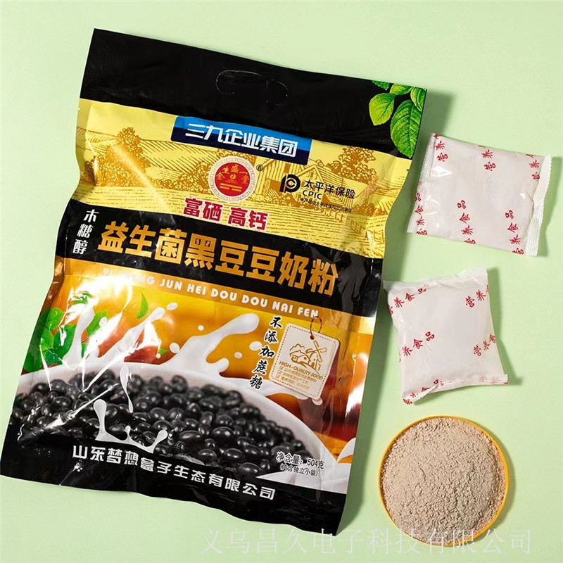 Selenium-enriched black sesame walnut mulberry powder probiotics black bean milk powder Hericium erinaceus kudzu yam corn paste will be sold