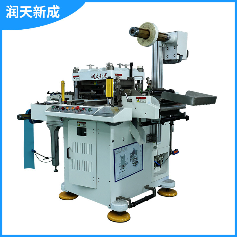 Automatic die cutting machine intelligent high-speed precision die cutting machine 355 round flattening die cutting machine asynchronous die cutting machine