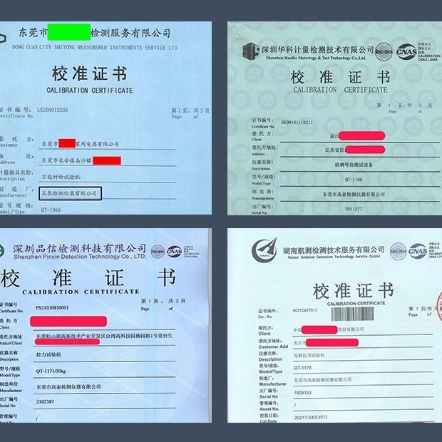 Four-Point Bending Tester for Testing Paper's Resistance and Bending Strength with Precise Digital Display for Accurate Corrugated Paper Testing