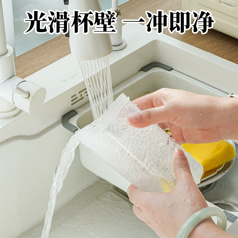 Summer Cold Brew Shaker Cup 450ml Portable Coffee Juice Drink Cup Creative Food Grade Sealed Portable Cup