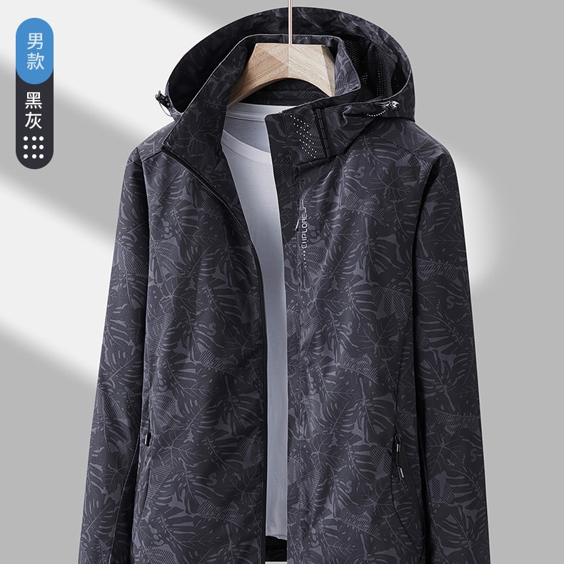 2024 new outdoor assault clothing spring and autumn camouflage men and women with windproof waterproof jacket coat support printed LOGO