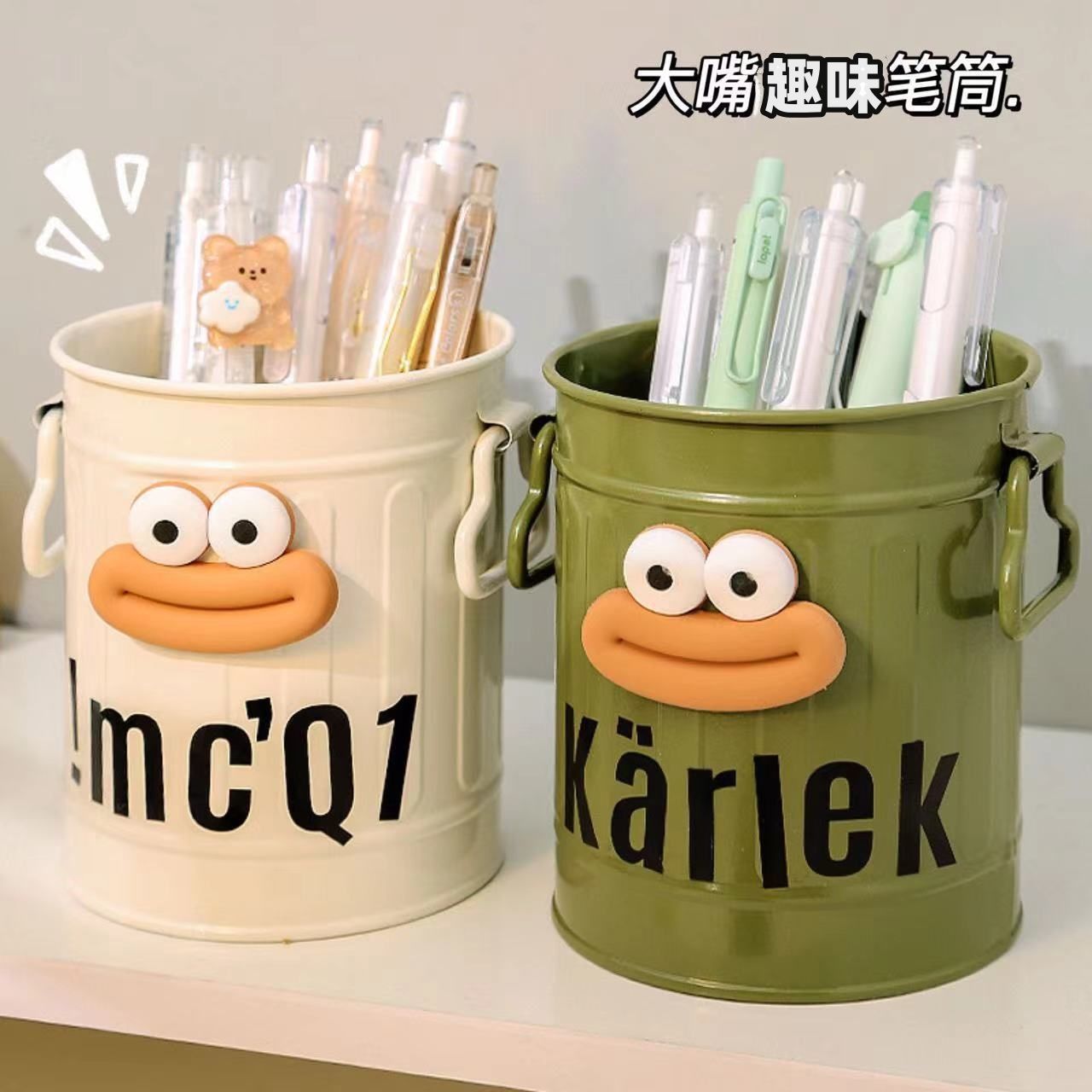 Ins High-Looking Cartoon Stylish Pen Holder Student Desktop Office Large Capacity Cute Simple Retro Storage Bucket