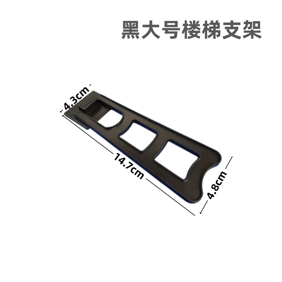 Plastic stair support frame 5 710 12 inch lighting painting children's photo frame back panel support