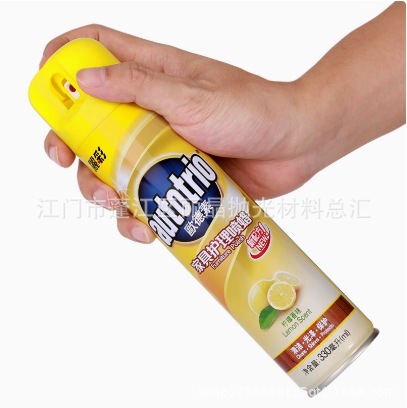 Odesu Furniture Care Wax Spray Leather Care Wax Care Cleaner Lemon Flavor 330ml