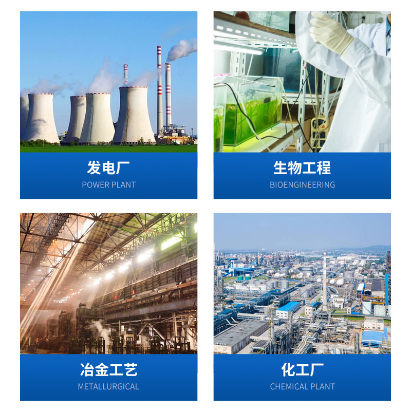 Rf Conductivity 304/316 Stainless Steel Level Meter Capacitive Level Switch Liquid Level Switch