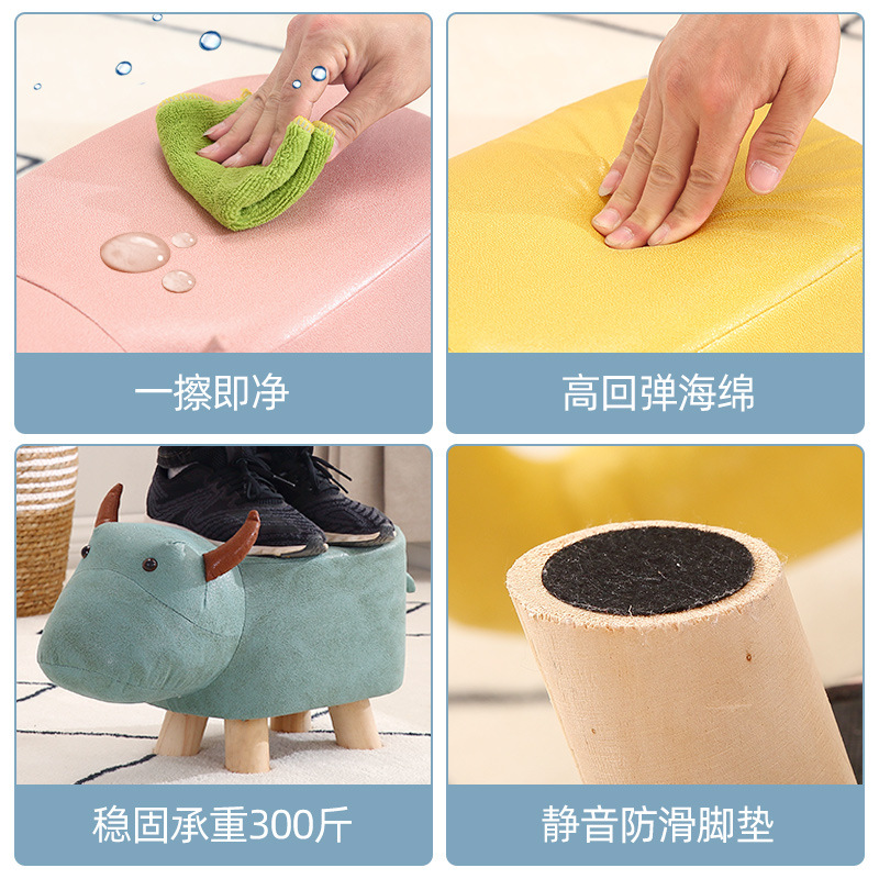 Small Stool Household Children's Stool Cartoon Elephant Stool Internet Popular Solid Wood Fabric Low Stool Animal Stool Door Shoe Changing Stool