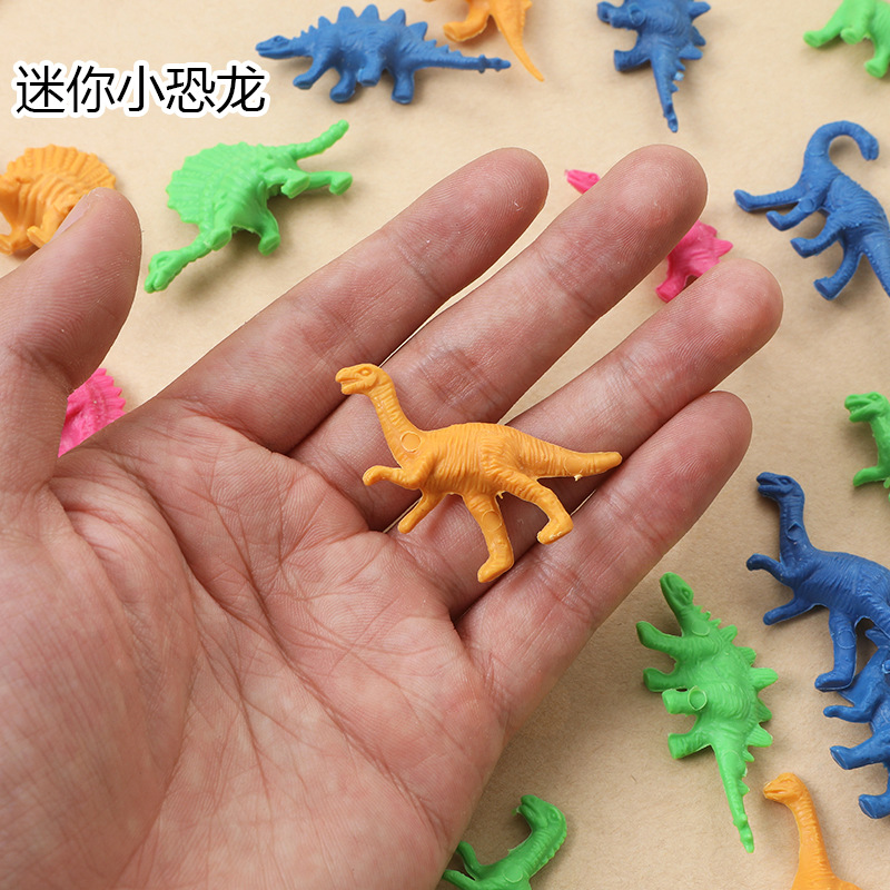 Plastic Little Dinosaur mini little dinosaur toy children's zoo model boys and girls science and education cognitive dinosaur