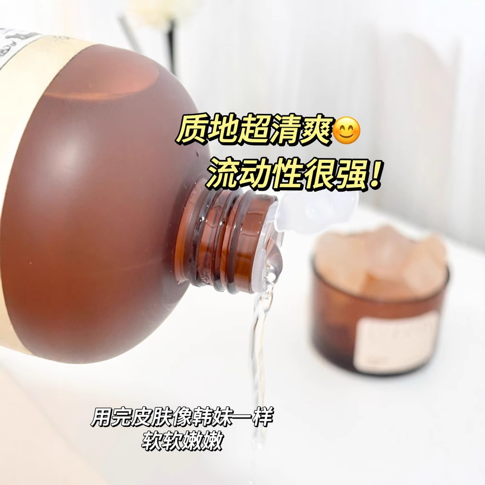 Rooth Bulgarian Rose Hydrosol Moisturizes, Soothes and Brightens Skin, Moisturizes and Smoothes Skin, Wet Compress Water to Hydrate