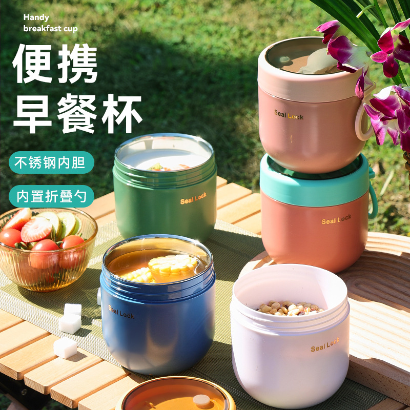 Manufacturer's 304 Stainless Steel Insulated Oatmeal Cup Soup Cup Microwaveable Milk Breakfast Cup Portable Spoon Cup