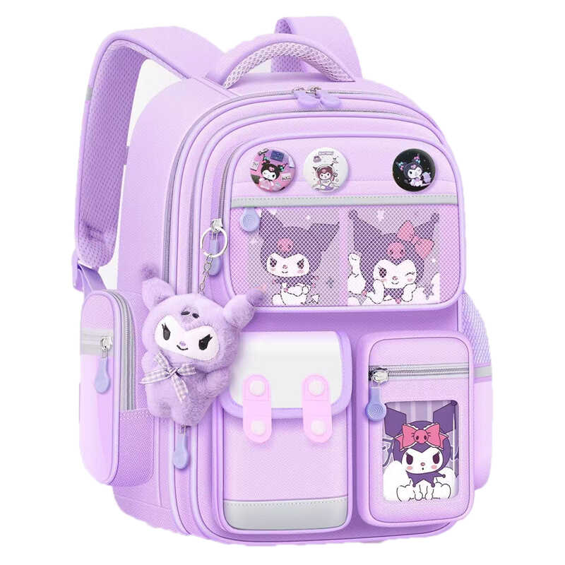 Kulomi Schoolbag Primary School Grade 126 Girl Cartoon Ridge Protection for 6-12 Years Old Children Backpack