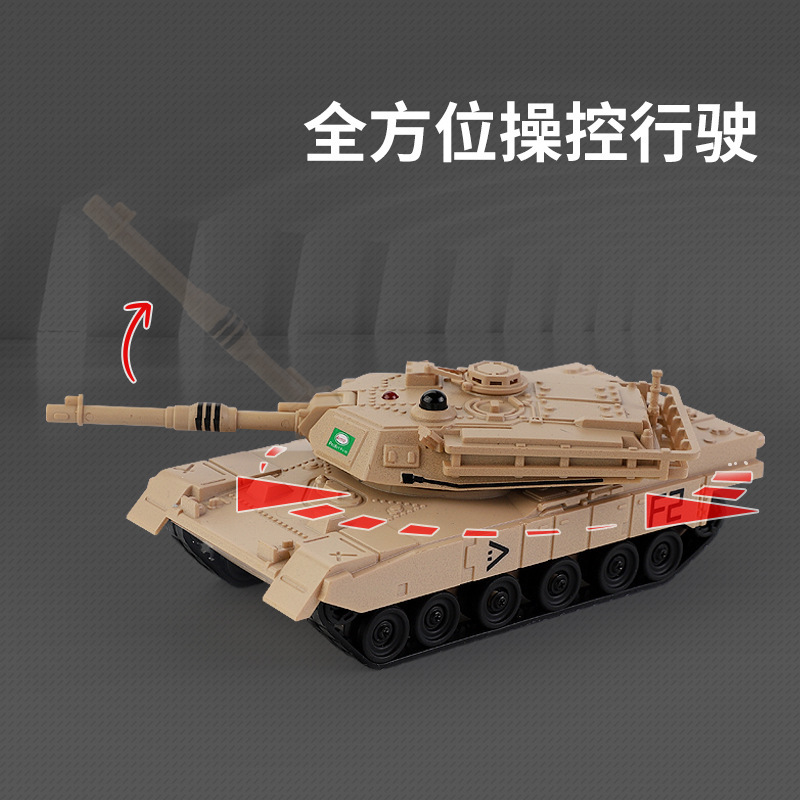 2.4G Remote Control Tank Crawler Armored Car Kids Electric Remote Control Car Toy Boy Infrared PK Battle Tank